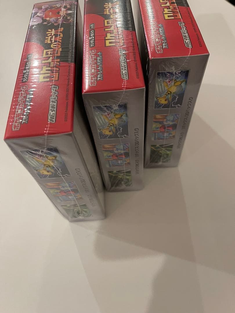 ロケット団の栄光　シュリンク付き　3BOX