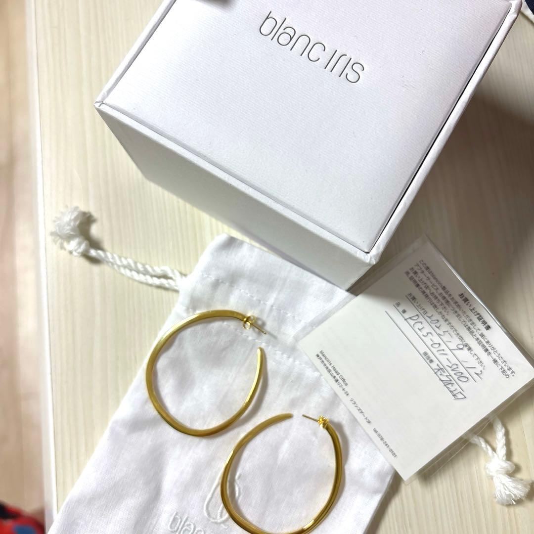 ブランイリス　フープピアス　ゴールド