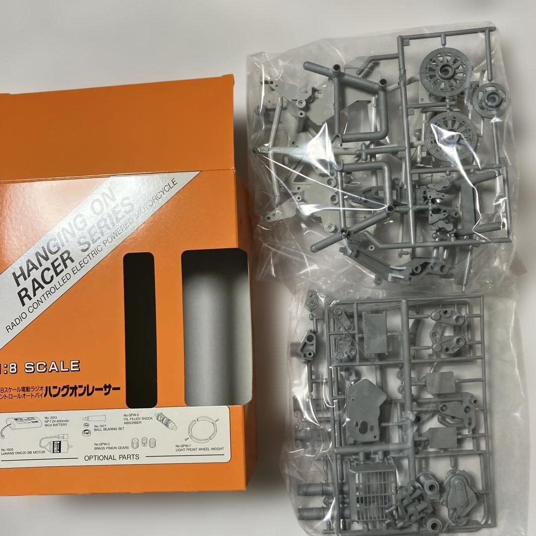 京商 NSR500 電動ラジコン バイク1:8スケール