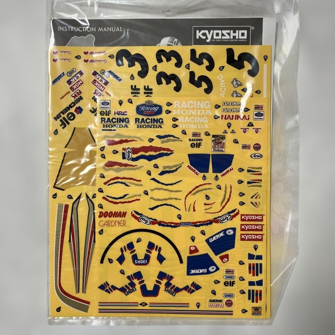 京商 NSR500 電動ラジコン バイク1:8スケール