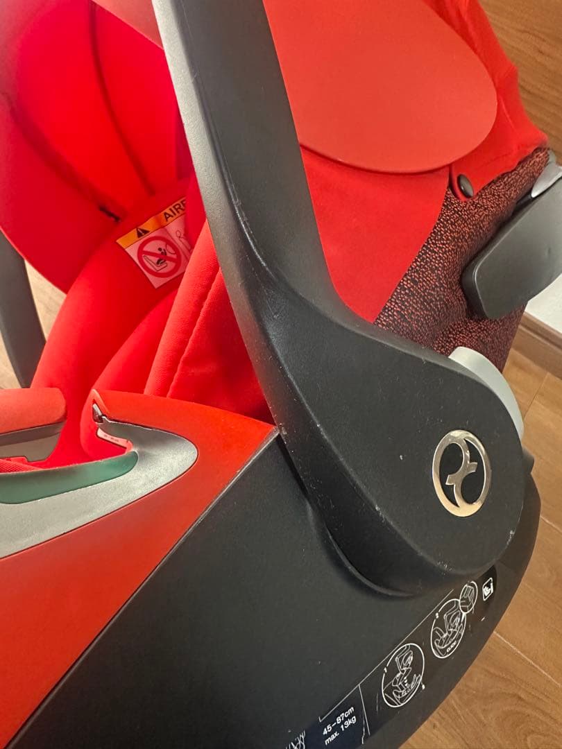 cybex CLOUD Z2 i-Size ベビーシート