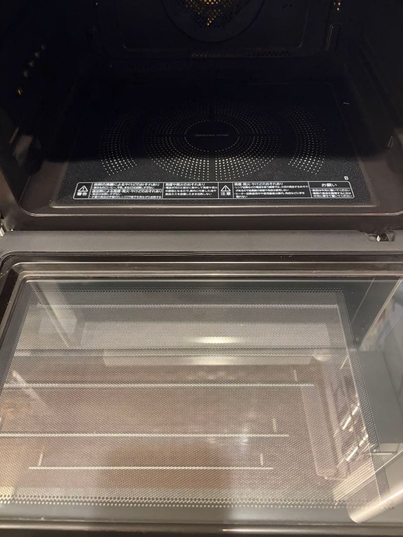 Toshiba ER-VD7000 オーブンレンジ 30L