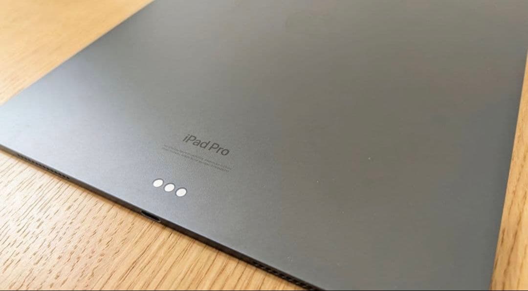 iPad Pro 13インチ M4 Wi-Fi 256GB MVX23J/A