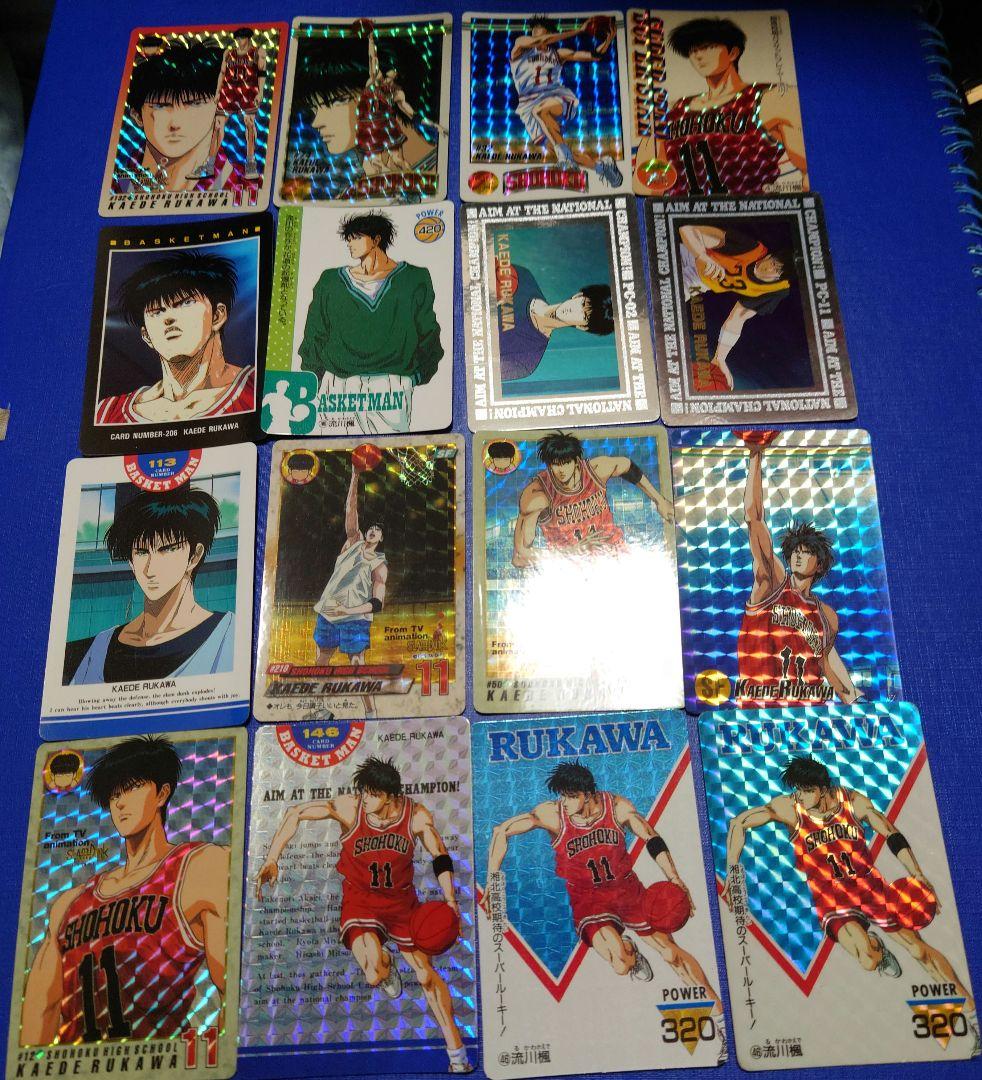 スラムダンク　SLAM DUNK　流川楓　カードダス、アマダPPカード、ヒーロー