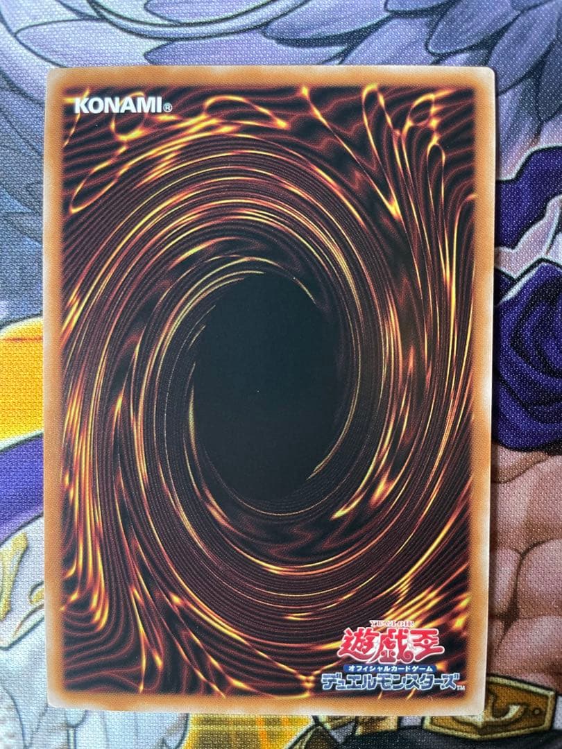 遊戯王　ハーピィの羽根帚(25thレア)