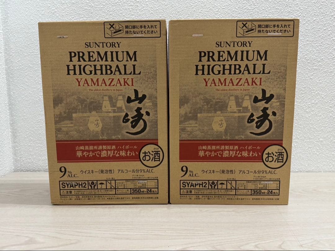 希少完売品　プレミアムハイボール山崎 350ml缶 2ケース　48本