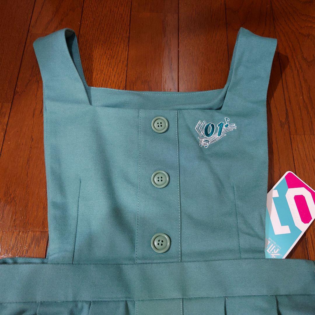 【即納】初音ミク×天羽川 コート＆JPSセット Mサイズ　概念コーデ