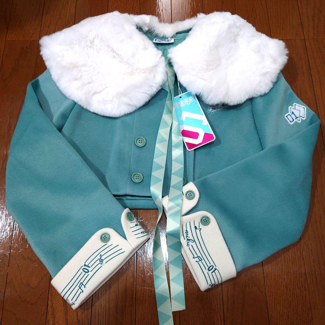 【即納】初音ミク×天羽川 コート＆JPSセット Mサイズ　概念コーデ