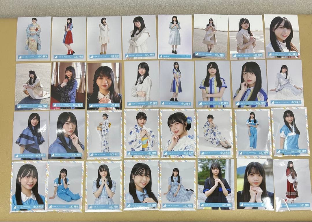 日向坂46 山口陽世 生写真 123枚 まとめ売り