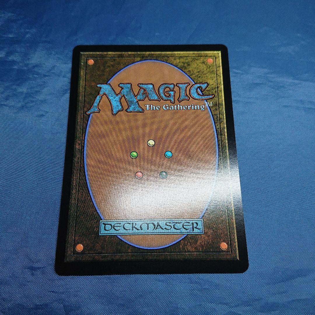 英語版 MTG FF ティファ ボーダーレス サージフォイル