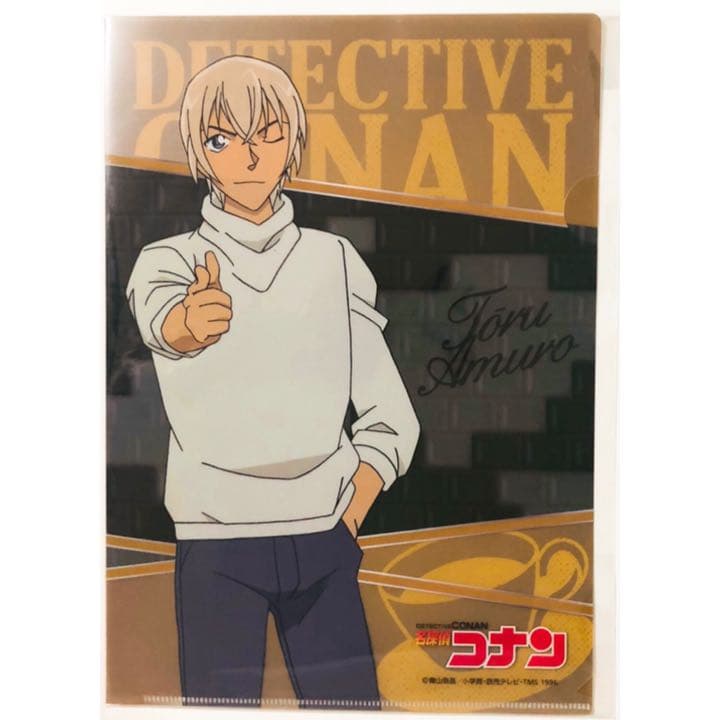 新品★名探偵コナン【安室透】A4★クリアファイル②