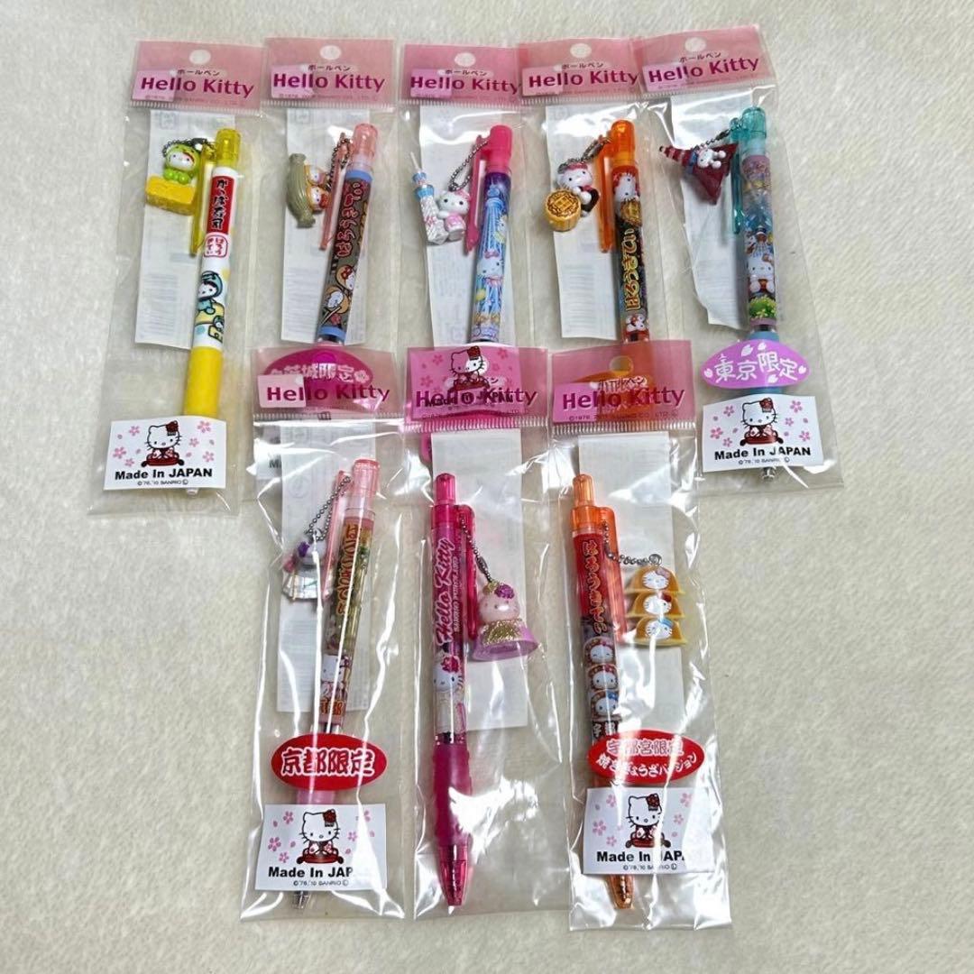 サンリオ　ハローキティ　キティ　ご当地　ボールペン　サンリオピューロランド