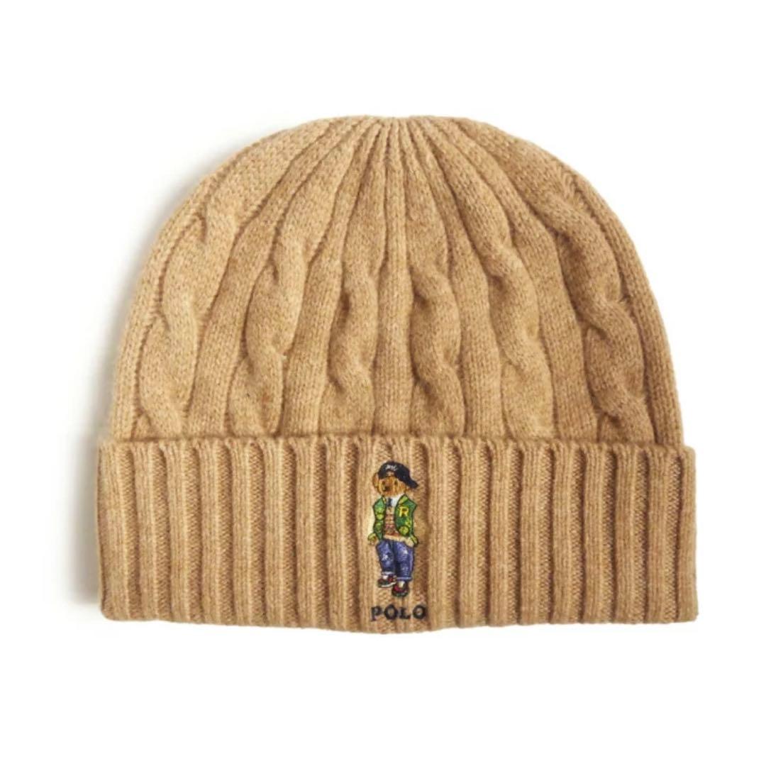 POLO RALPH LAUREN ポロ ポロベア ニットキャップ ニット帽