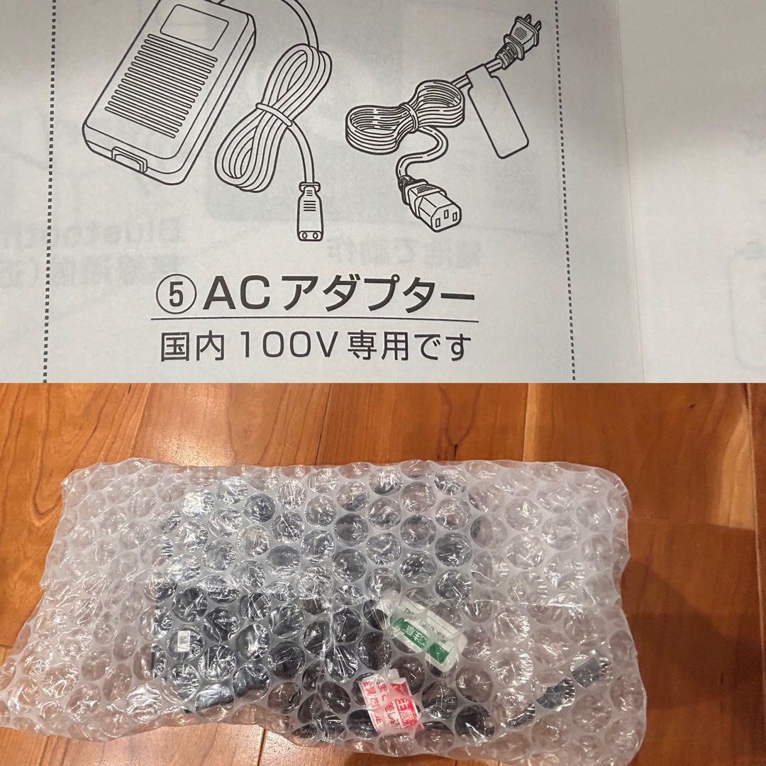 TWINBIRD SC-DF25WL ハイスペック　ポータブル冷蔵（冷凍）庫