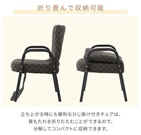 ※ミア※☆美品☆山善☆自分専用こたつ SPKT-7050☆
