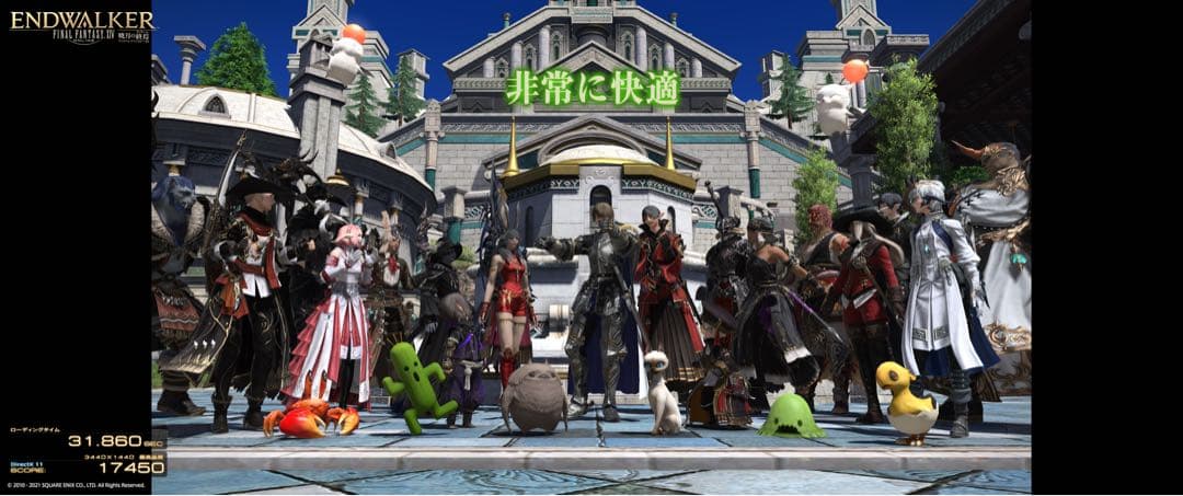 ASUS TUF Gaming RX 6800 XT 本体