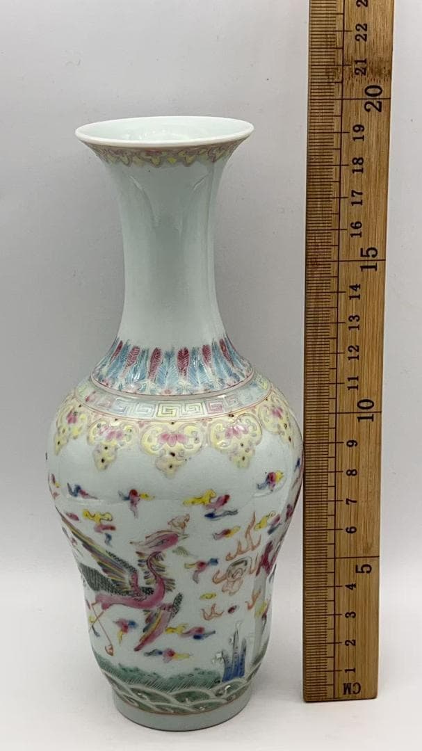 清乾隆時代 【大清乾隆年製】在銘 粉彩吉祥龍鳳文橄欖瓶 景徳鎮(Y-3）