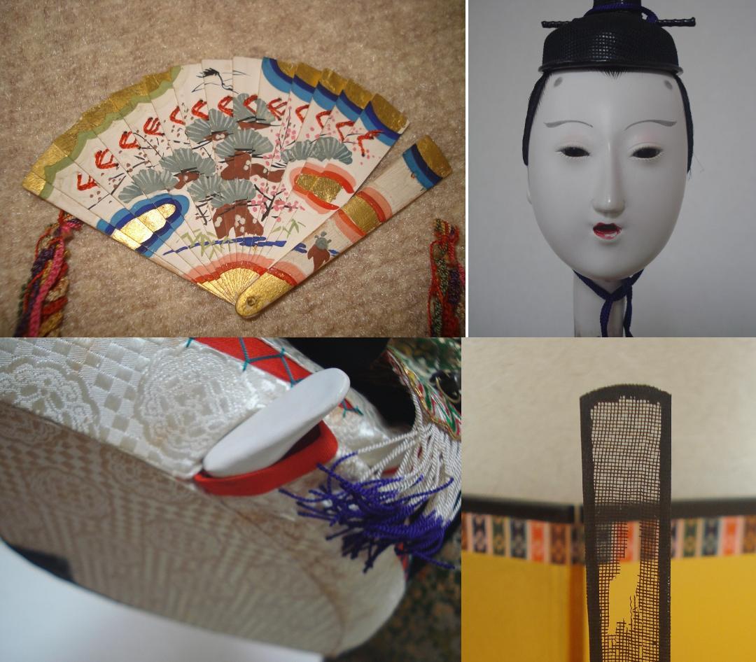 雛人形　昭和レトロ　親王飾り　ヴィンテージ　古い人形　古今雛