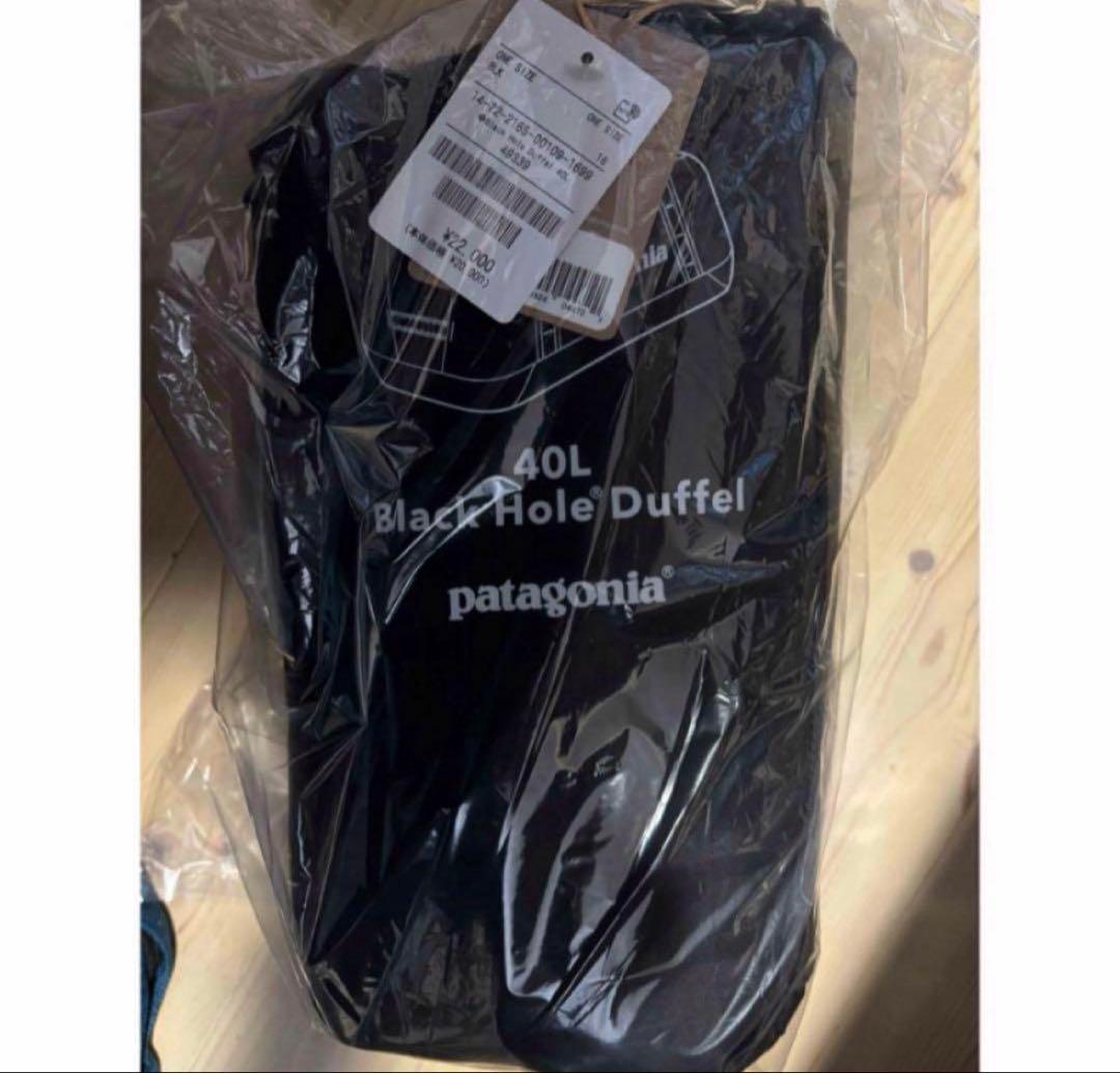 残り1つ【未使用/未開封】パタゴニア ブラックホール・ダッフル 40L ブラック