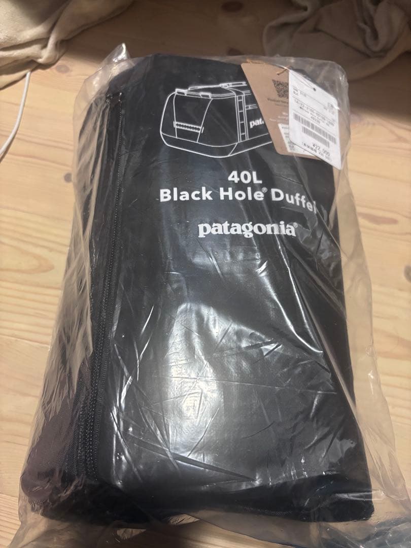 残り1つ【未使用/未開封】パタゴニア ブラックホール・ダッフル 40L ブラック