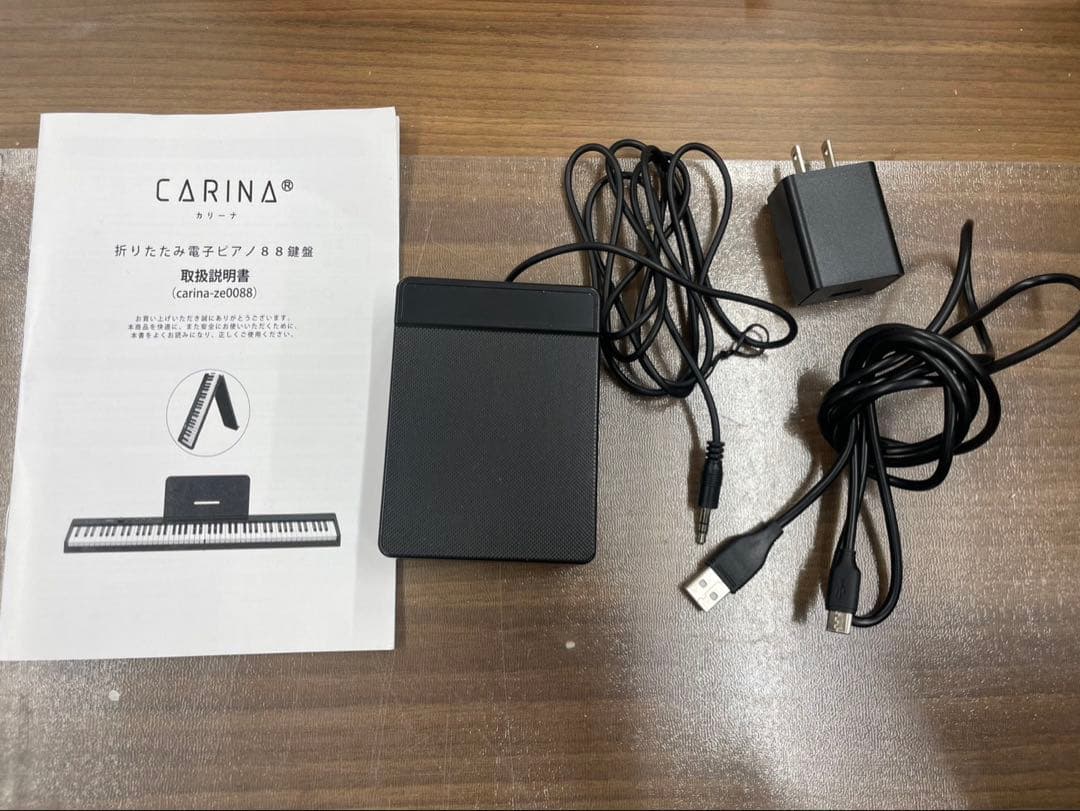 折りたたみ電子ピアノ　88鍵盤　充電タイプ　ブラック