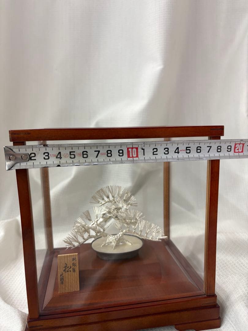 光則作　純銀製　松