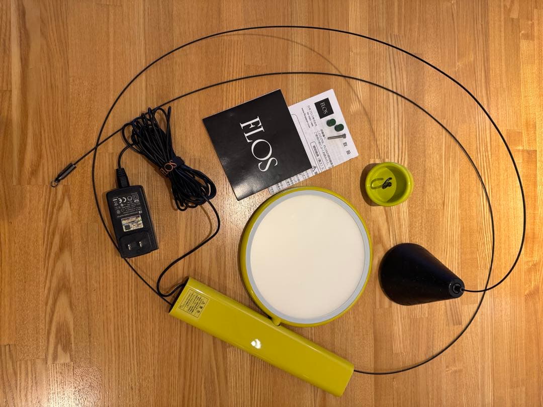 FLOS(フロス) OK ペンダント ライト イエロー 照明　デザイナーズ 家具