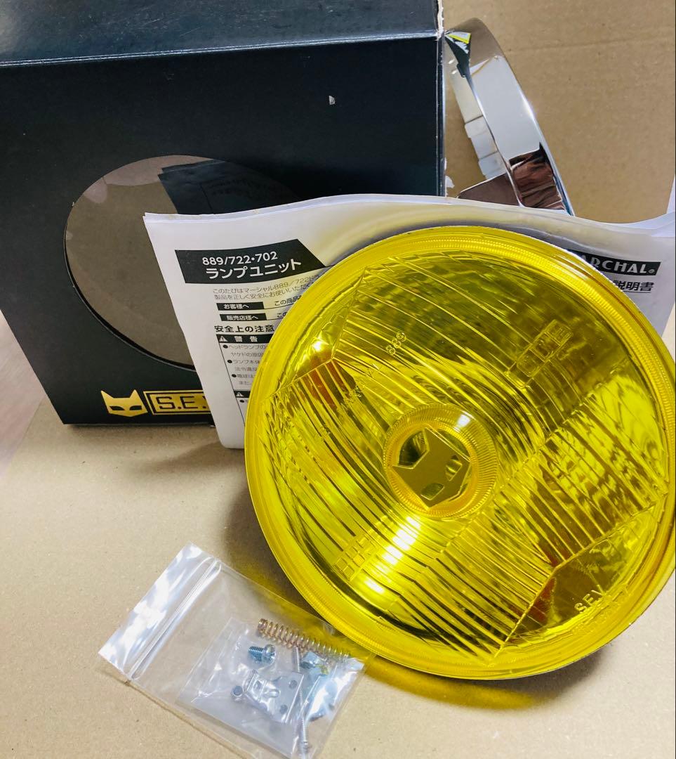 マーシャル 800-8001 ヘッドライト 889 180φ汎用ライトユニット