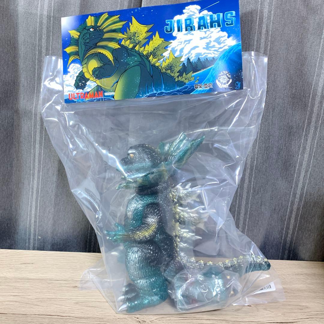 Planet-X プラネットエックス　墓場の画廊　ジラース　ソフビ