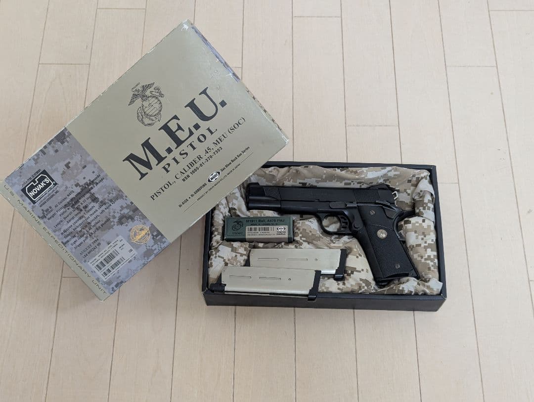 東京マルイ　M.E.U. Pistol