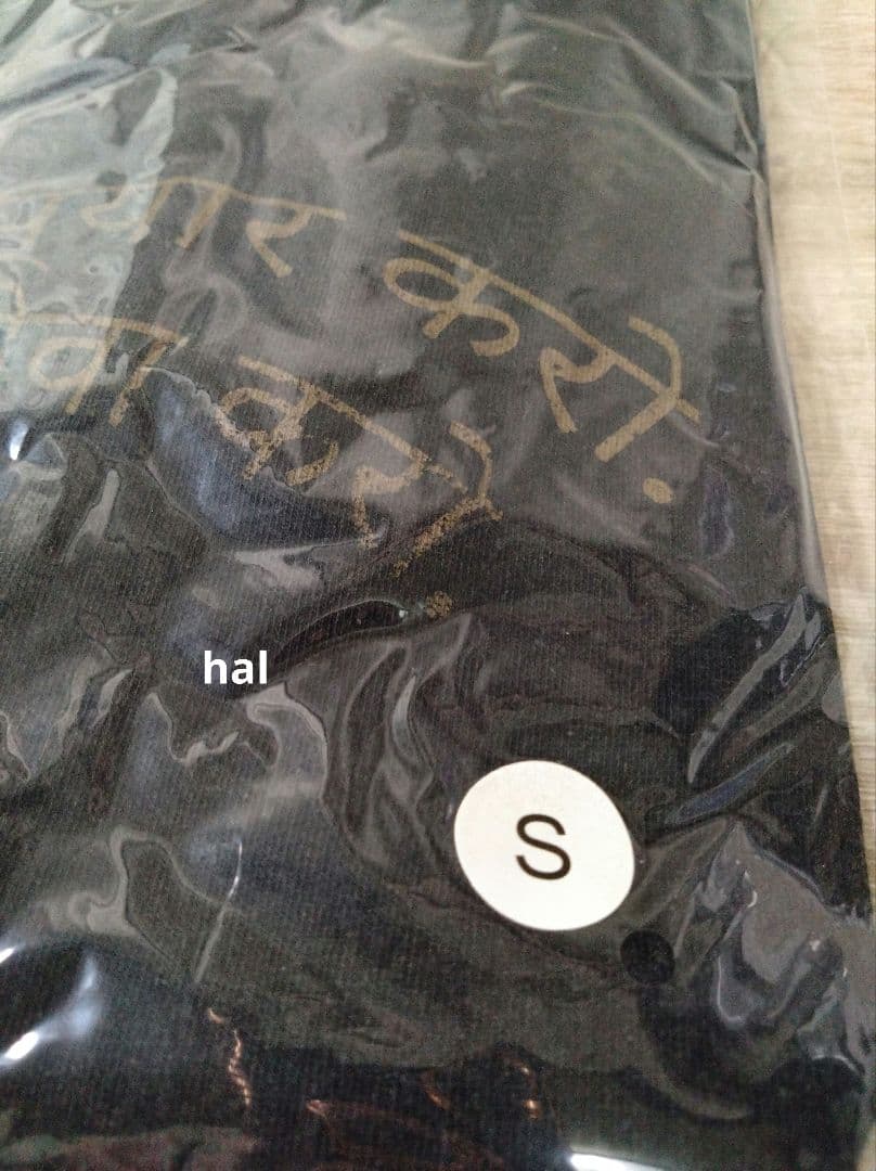 【新品】藤井風♡ LAAT ツアーグッズ ダメージロンT 黒♡ S