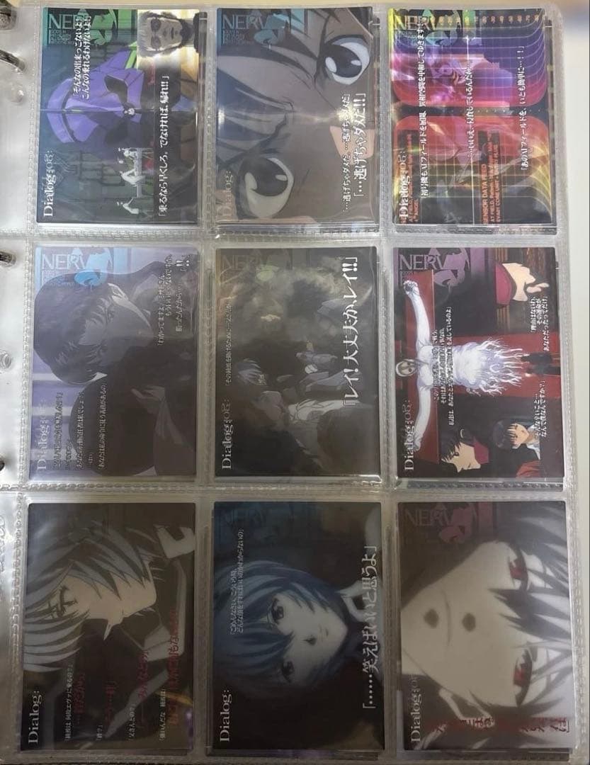 カードダスマスターズ ヱヴァンゲリヲン 新劇場版:序 ノーマルコンプまとめ売り