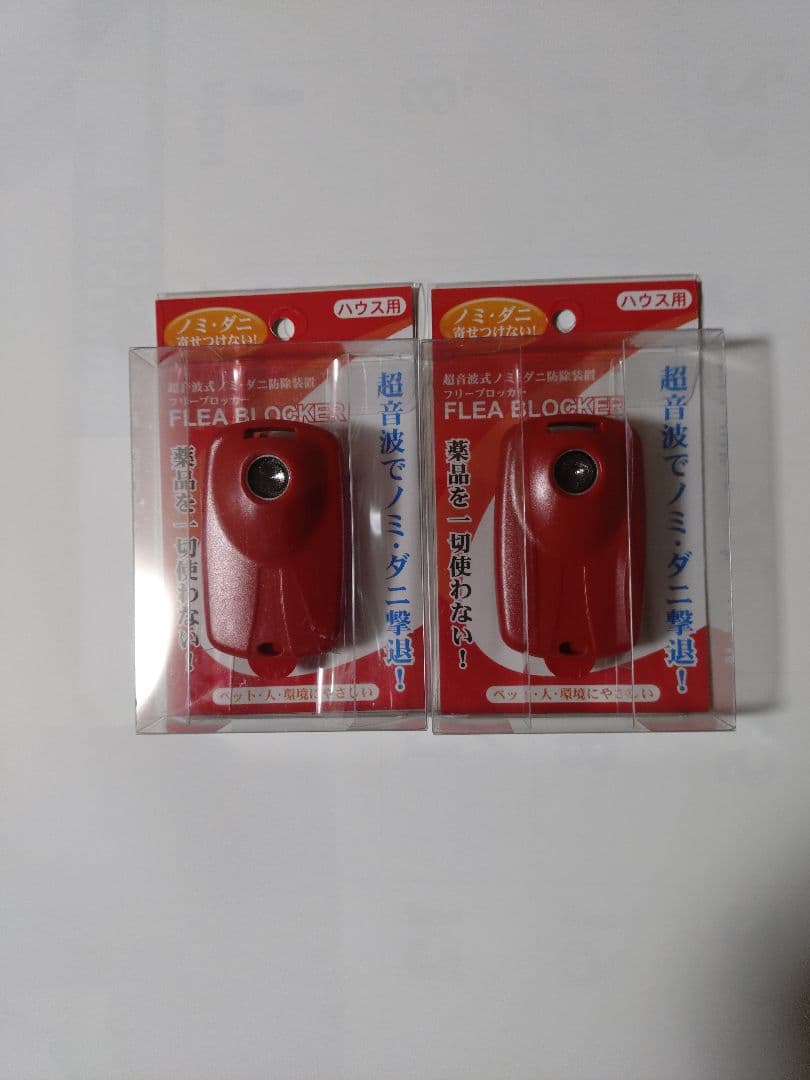 リヒポンさん、専用で