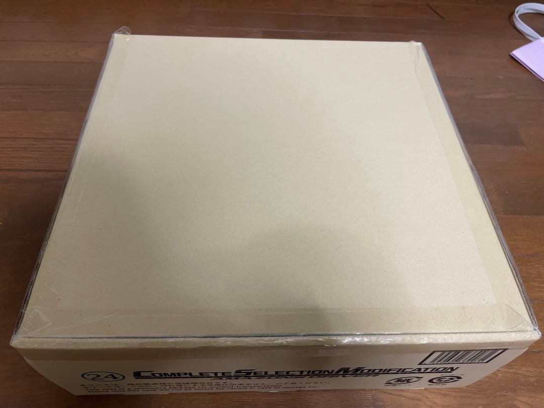 【新品未開封】CSMアマゾンズドライバー