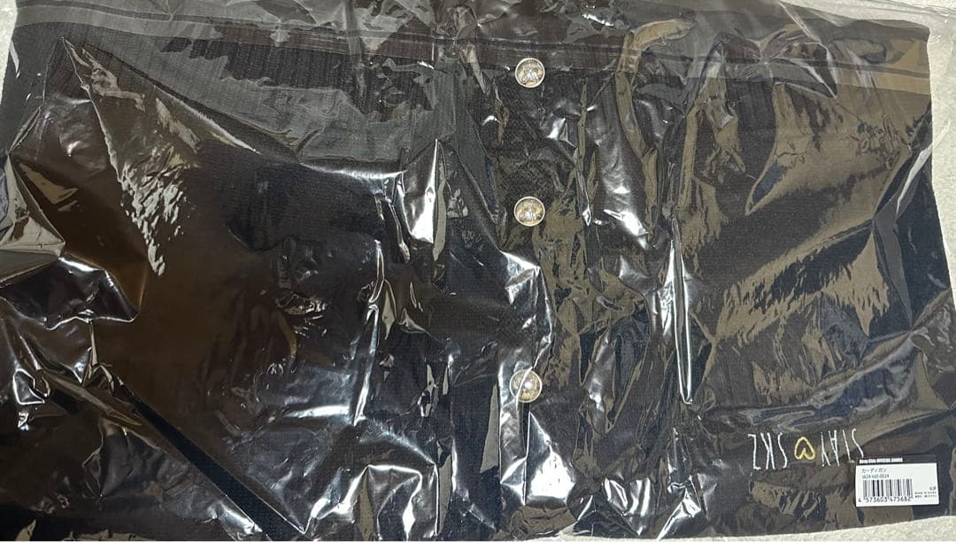 Stray Kids XMAS POPUP リノ カーディガン 特典付