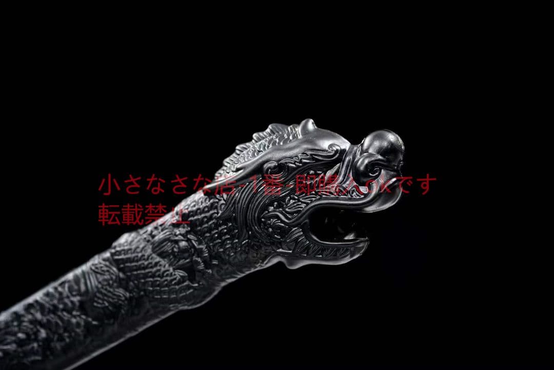 『唐横刀―屠龍刀』  武具 刀装具 日本刀 唐剣  模造刀·模擬刀  居合刀