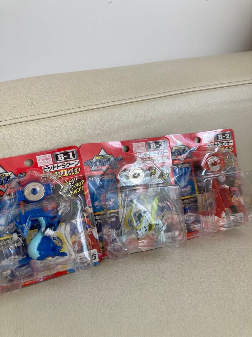 ベイブレード　新品未開封セット