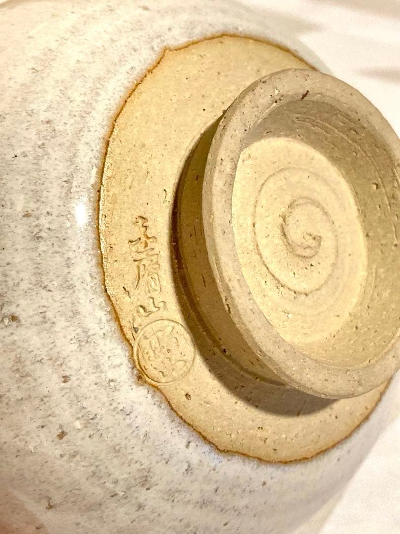 【希少】桐短冊箱入り10点 茶道具セット　宝寿 花山 大塩昭山