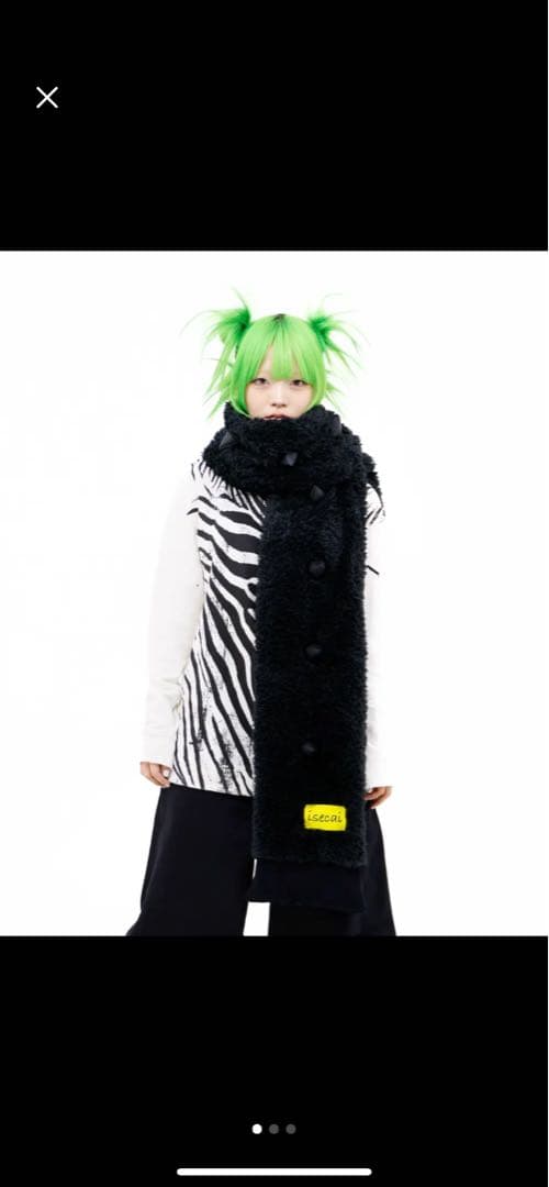 【専用】　IsecaI 棘マフラー　Black brown