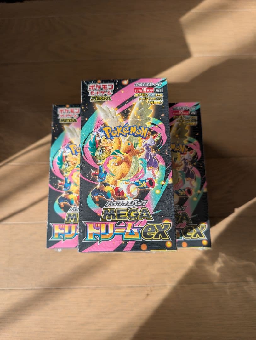 24時間発送 MEGAドリームex シュリンク付 新品未開封品5BOX
