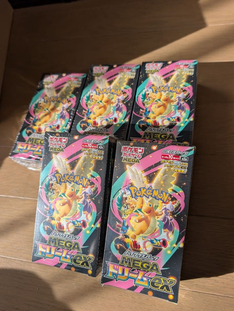24時間発送 MEGAドリームex シュリンク付 新品未開封品5BOX