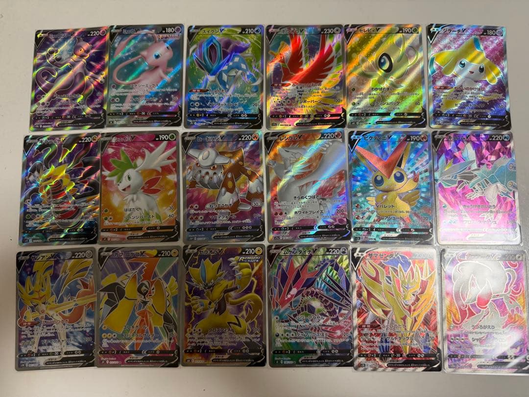 ポケモンカード V SR まとめ売り