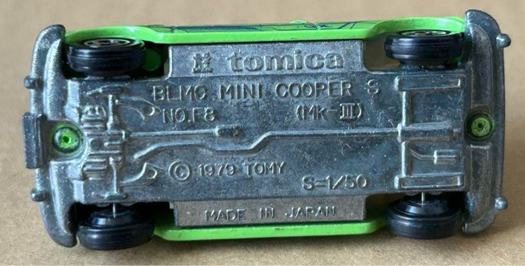 日本製 トミカ ギフトセット レジャービークルセット