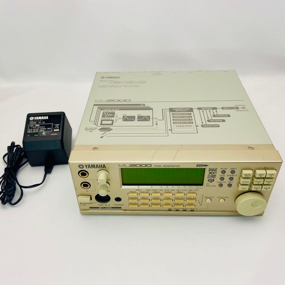 名機 YAMAHA MU2000 音源モジュール 動作品 液晶良好 AC付属
