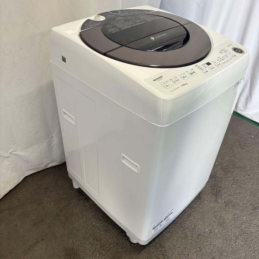 81　特別価格　洗濯機　SHARP　11㌔　大型　安い　綺麗　設置無料　AI機能
