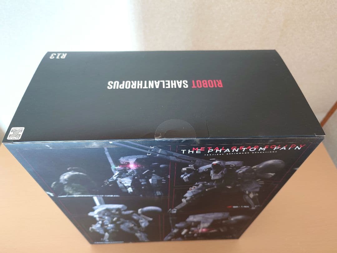 【未開封】　 サヘラントロプス　千値練　メタルギアⅤ