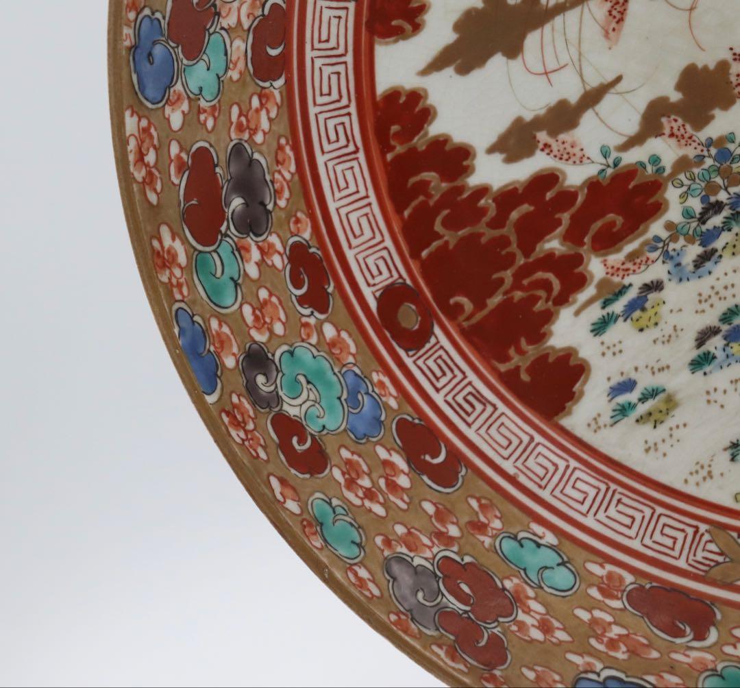 江戸　九谷焼　大皿　鶏　送料込み250506