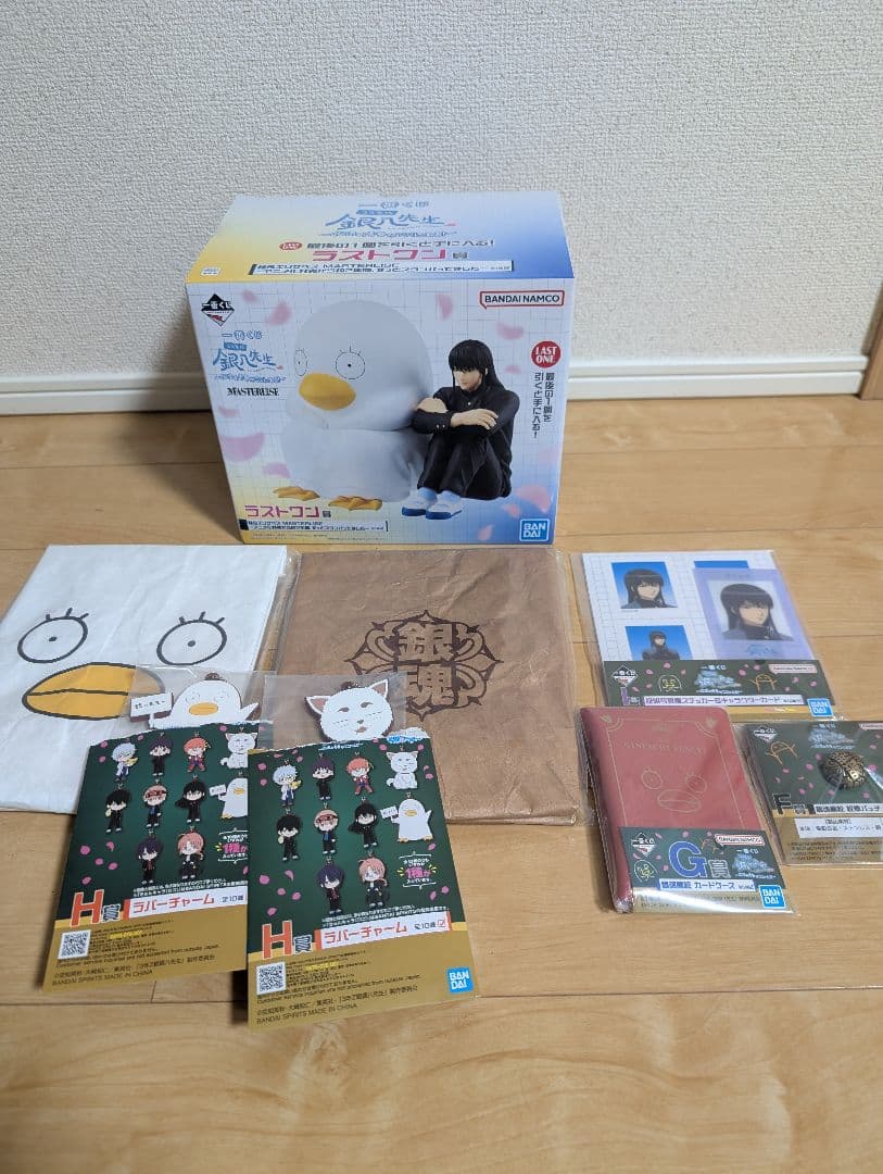 銀魂　3年Z組銀八先生一番くじ　ラストワン賞