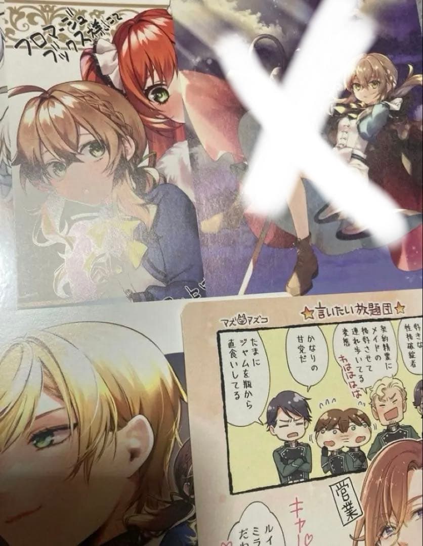 サイレントウィッチ　沈黙の魔女の隠し事　特典45種 ポストカード