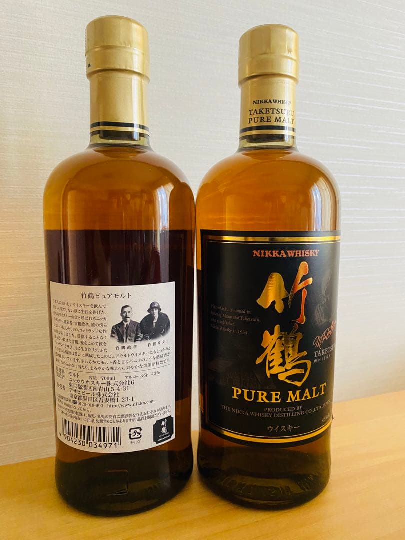 【未開封】ニッカ竹鶴ピュアモルトウイスキー旧黒ラベル700ml✖️2